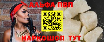 mix Кимры