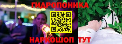 кокаин перу Конаково