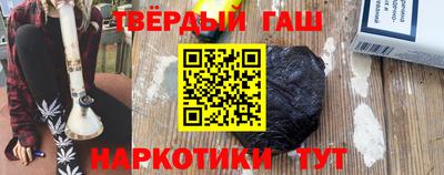 меф VHQ Коммунар